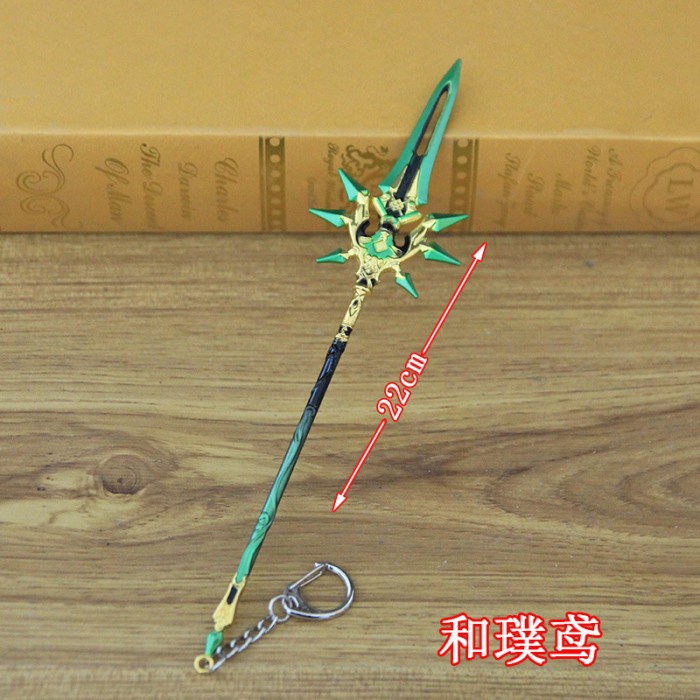 Miniatur Keychain Genshin Impact PJWS Gantungan Kunci Anime Polearm