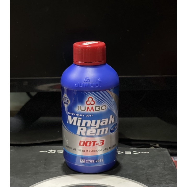 [1 BOTOL] 300ML MINYAK REM MERK JUMBO DOT 3 WARNA MERAH OLI REM BESAR MOBIL MOTOR BRAKE FLUID MERK J