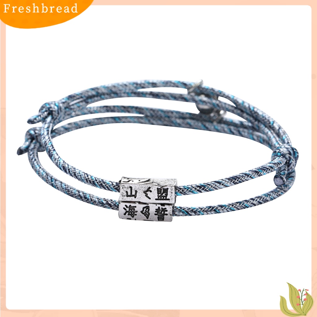 &lt; Freshbread &gt; 2Pcs Unisex Couple ic Gelang Tali Dikepang Kekasih Valentine Hadiah Perhiasan