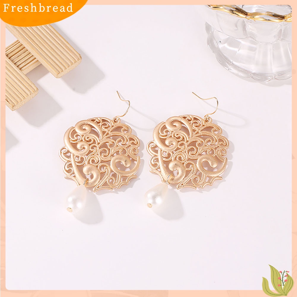 &lt; Freshbread &gt; Berlebihan Geometris Tetesan Air Anting Mutiara Imitasi Berongga Wanita Perhiasan Hadiah