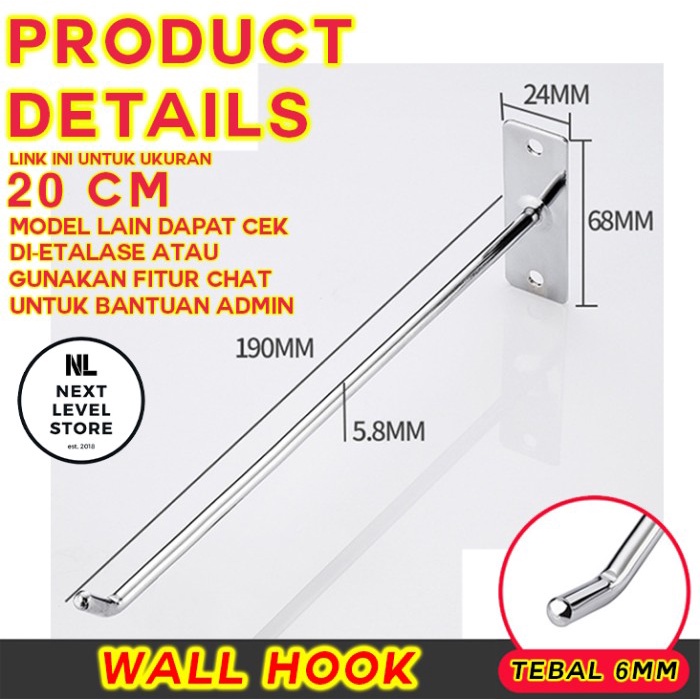 Wall Hook 20 CM Tebal 6mm - FREE 2 MUR - 20cm Cantolan Display Besi