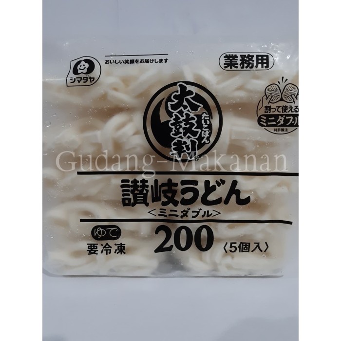 

[NEW!!!] Shimadaya Sanuki Udon Taikoban-Frozen Udon