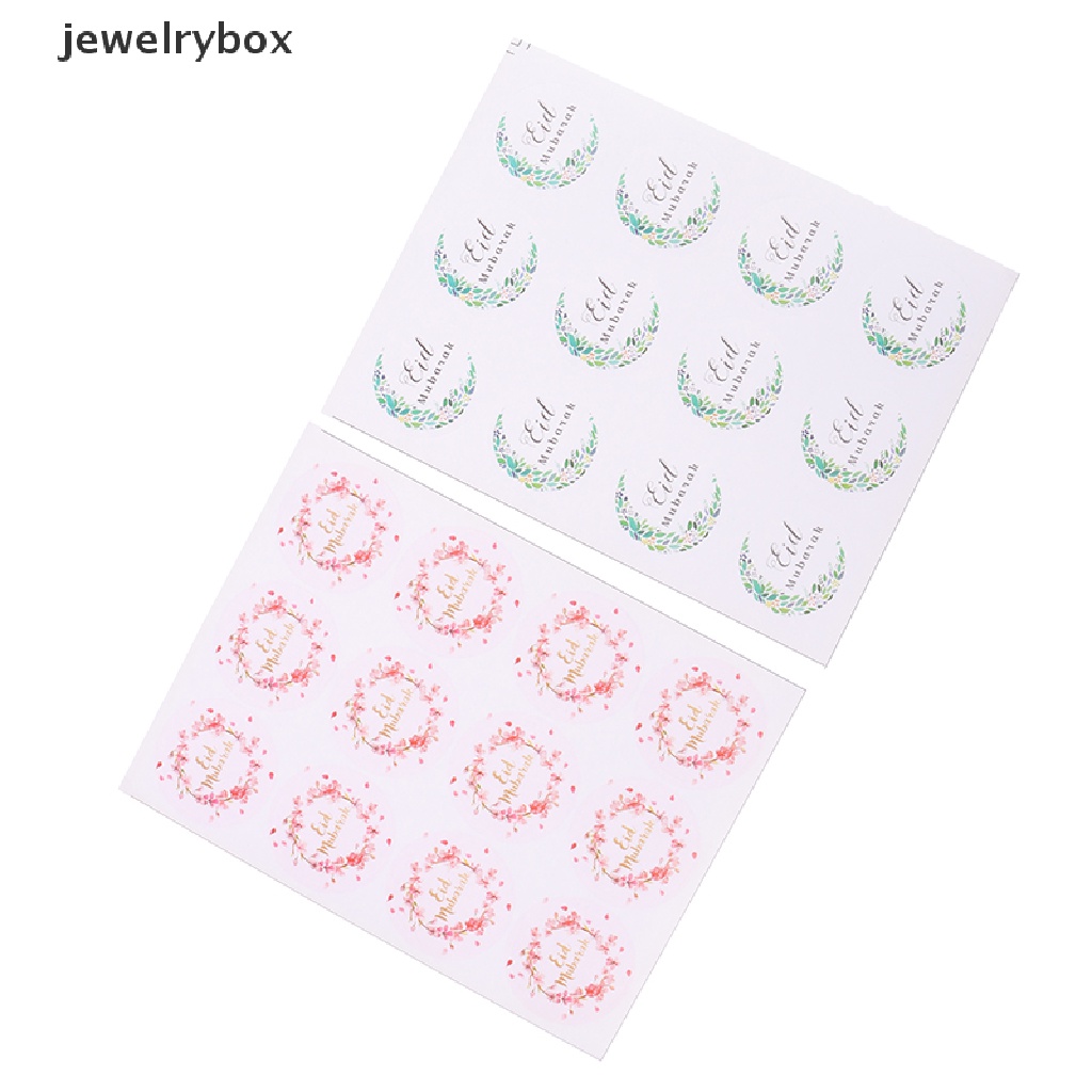 [jewelrybox] 60pcs Dekorasi Ramadhan Eid Mubarak Sticker Label Hadiah Gift Box Seal Stiker Butik