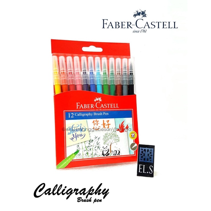 

Faber-Castell Calligraphy Brush Pen Set 12