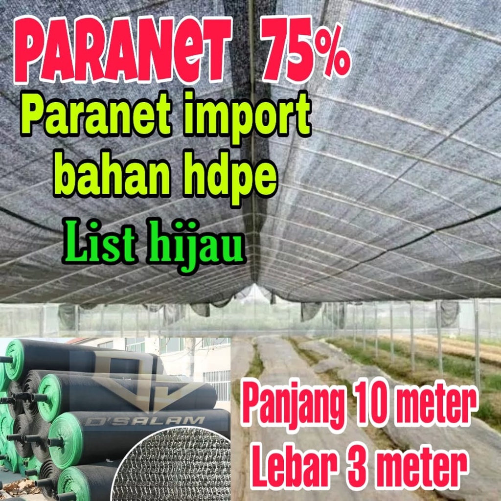 PROMO!!! Paranet 75% ( panjang 10 meter X lebar 3 meter ) JARING PARANET ( SHADE NET )