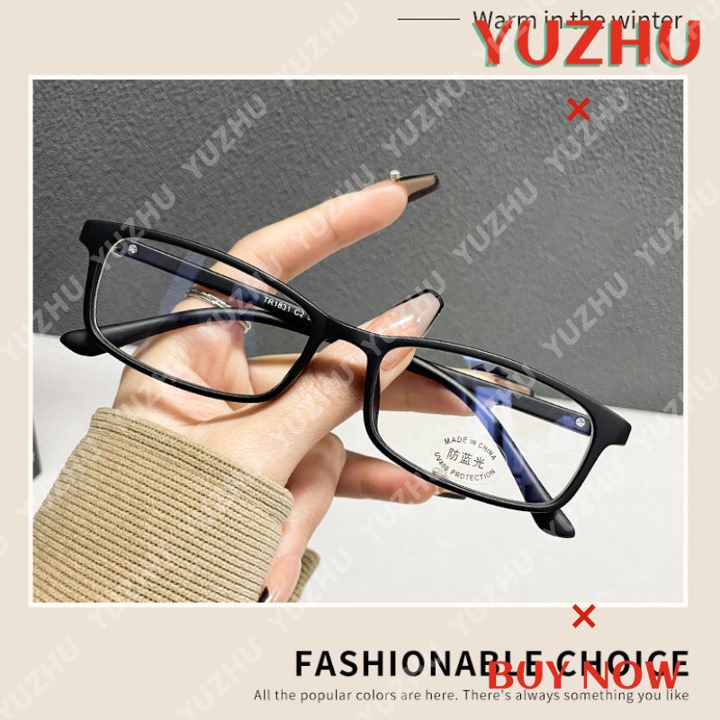 (YUZHU) Korea Fashion TR90 Persegi Panjang Sempit Lebar Kacamata Vintage Fashion Bingkai Kecil Eyeglasses Unisex