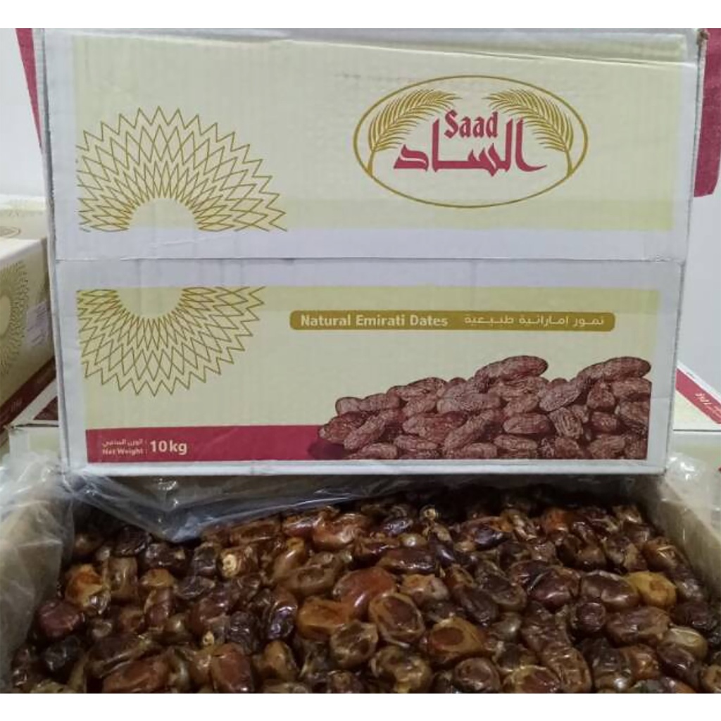 

Kurma KHALAS 10 Kg Original Oleh Oleh Haji dan Umroh