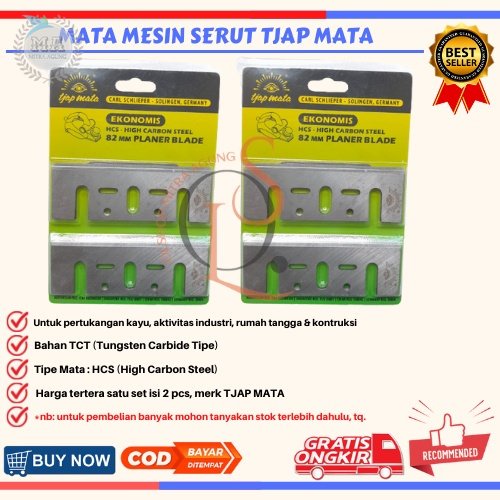 Mata Pisau Mesin Serut Ketam Tjap Mata Hss Mata Planer