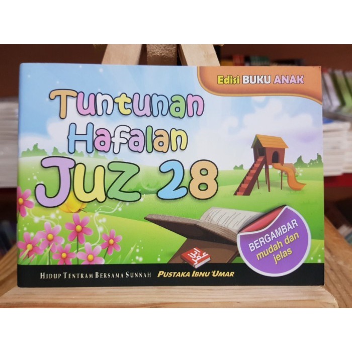 Buku Saku Anak Tuntunan Hafalan Juz 28