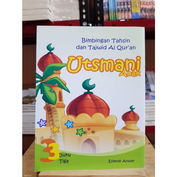 Bimbingan Tahsin Dan Tajwid Alquran Utsmani ANAK Jilid 3