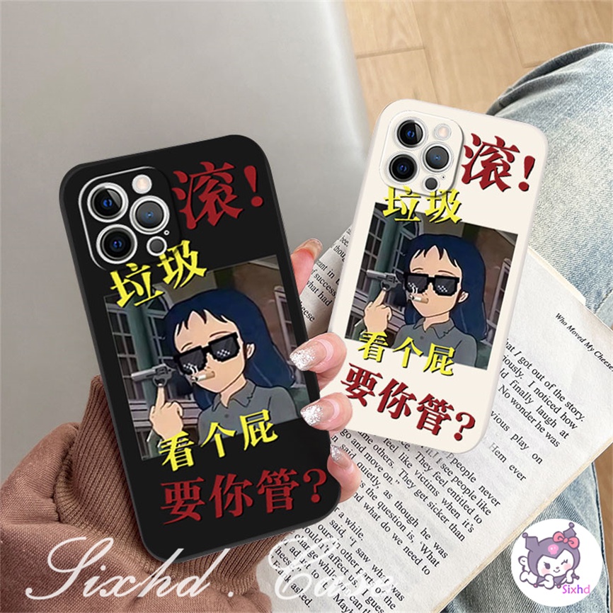 Redmi 12C 10C 10A 9C Note11 11s 12 10 9 8Pro 9T 9A 9 A1 A1+Xiaomi 11Lite 13 12 11T Poco F4 F3 X3Pro NFC Fashion Tulisan Keren Couple Silicon Phone Case Lembut Jatuh Perlindungan Cover