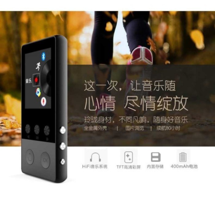 ONDA A5 MP3 MP4 PLAYER BLUETOOTH HIFI DAP LCD MEDIA PLAY FM RADIO 8 GB