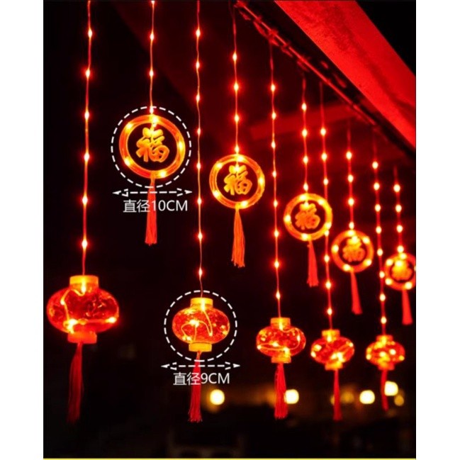 SALE Lampu Led Imlek / Lampu Lampion Imlek / Lampu Tirai Imlek / Lampion Termurah