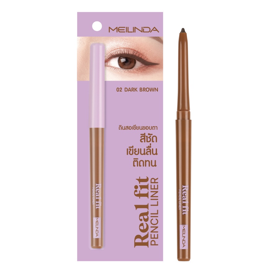 NEW PRODUCT Meilinda Real Fit Pencil Liner Eyeliner Waterproof | Eye liner Thailand Wajib Punya