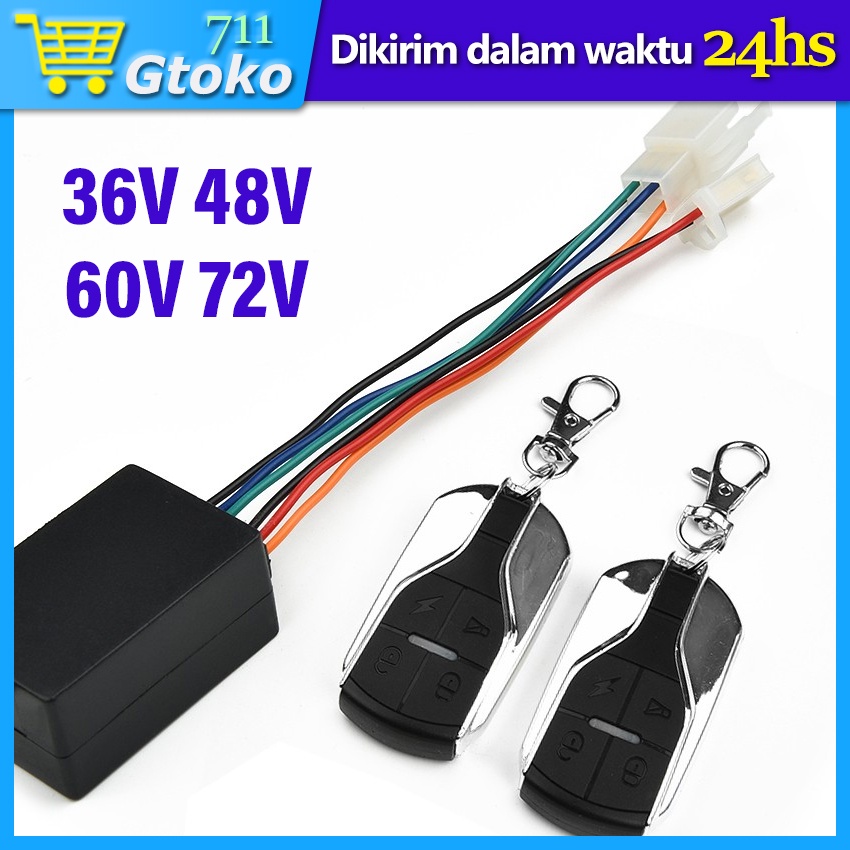 EBIKE ALARM SISTEM SET ALARM REMOTE SEPEDA LISTRIK SCOOTER FIIDO ACE ALARM 36 - 72 VOLT