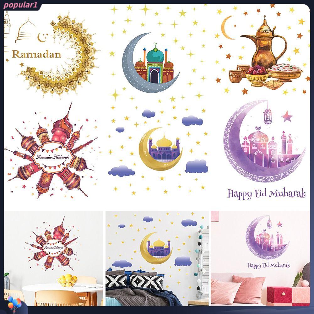 Populer Ramadhan Stiker Dinding Ornamen Perlengkapan Festival Dekorasi Rumah Bulan Bintang Castle