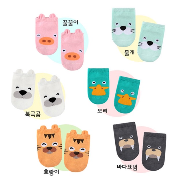 𝘈𝘉𝘎✰ Babyfit Kaos Kaki Bayi Cute Animal 3D Lucu Enak Pakai Lentur Nyaman Impor 1303