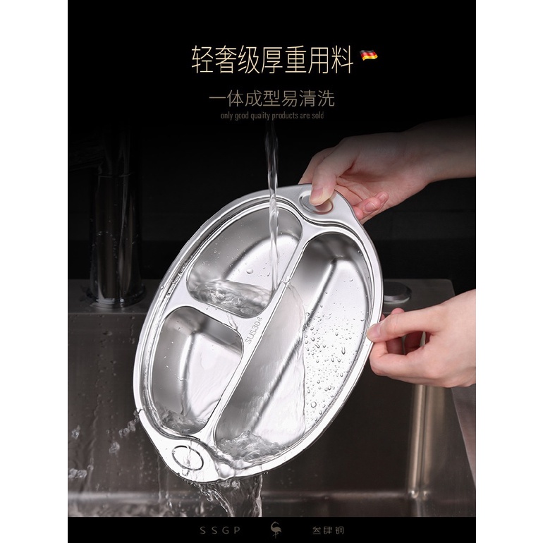 AKN88 -SSGP Piring Makan Anak Premium Stainless Steel Bentuk Kodok