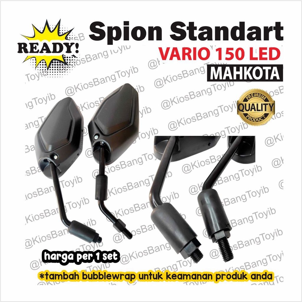 1set Spion Standart Honda VARIO 150 LED VARIO 125  (Mahkota)