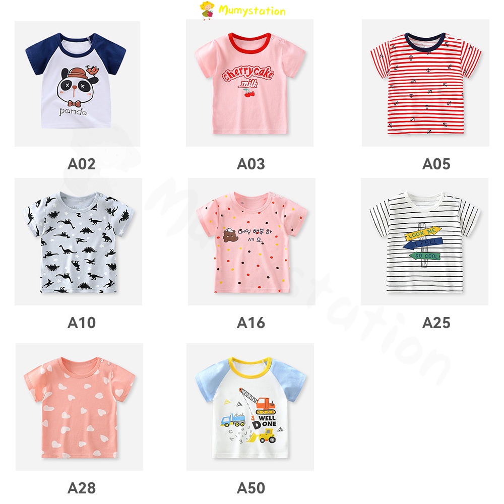 Mumystation Kaos Anak/ Laki Laki Perempuan Atasan Lengan Pendek/ Kaos Bayi Motif Spaceman 1-3 tahun