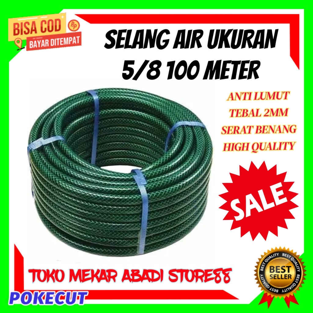 GROSIR SELANG AIR 5/8 100 METER SERAT BENANG HIJAU / SELANG CUCI MOTOR / SELANG CUCI MOBIL & SELANG 