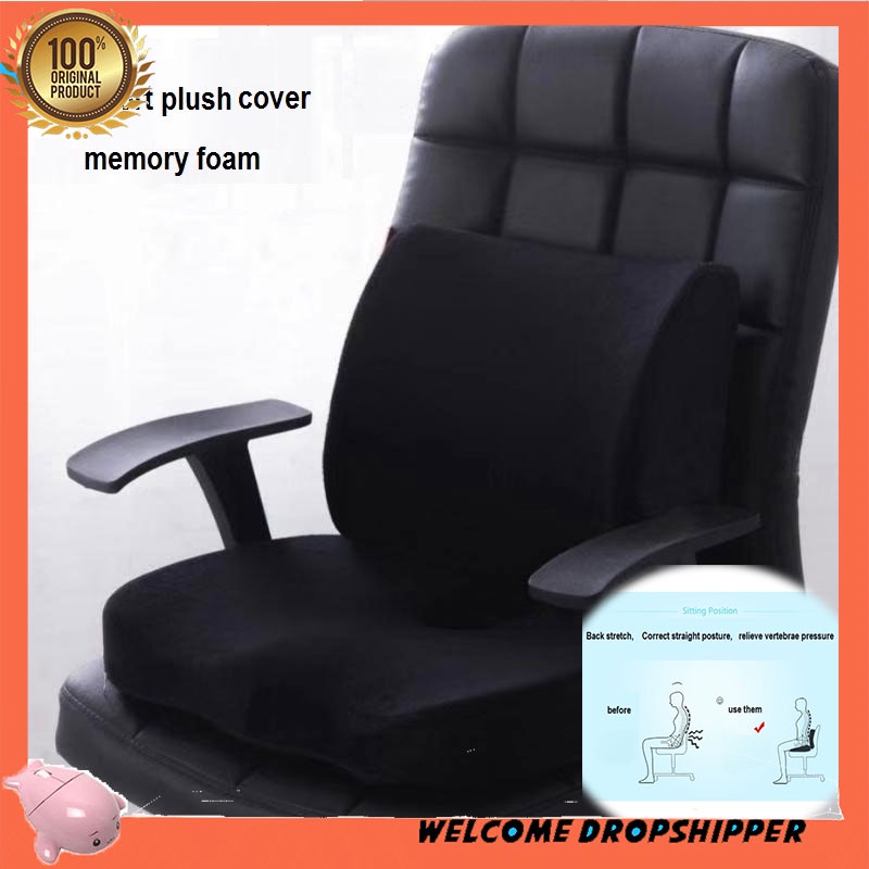 Bantal Empuk Duduk Alas Kursi Punggung Pantat Orthopedic
