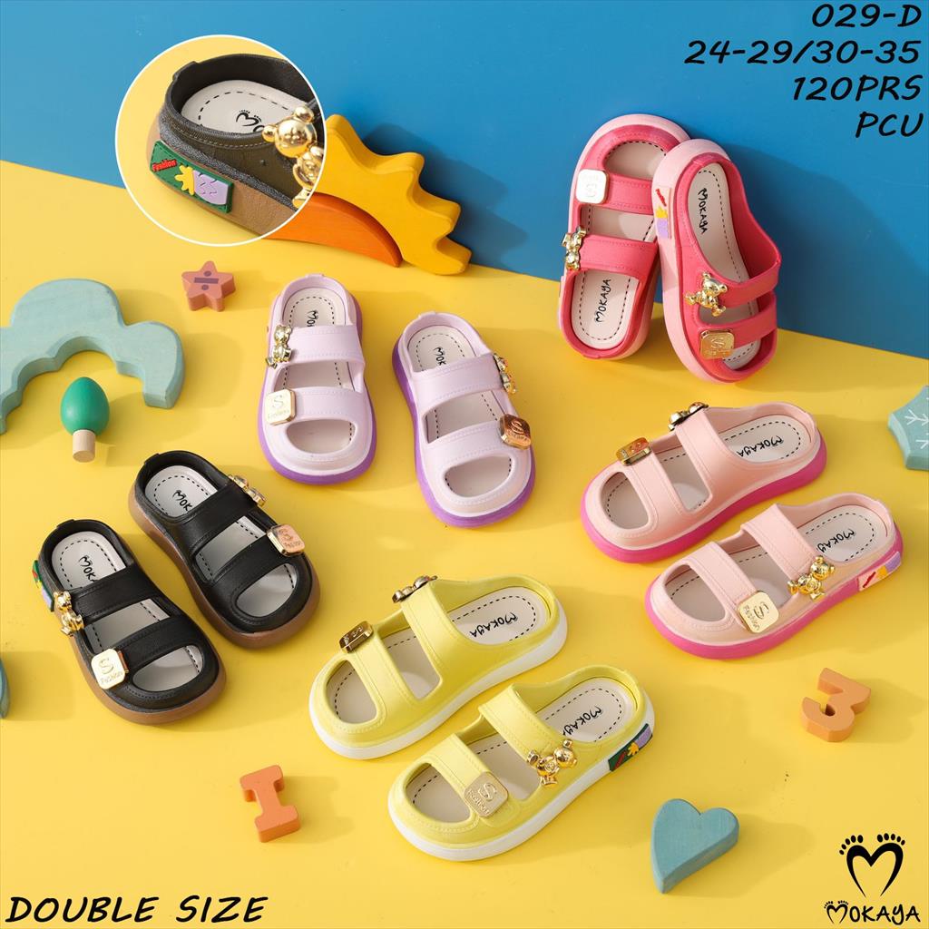 Sandal Slop Jelly Anak Cewek Ban 2 Bear Gold Platform Tebal Super Empuk Cute Trendy Import Mokaya / Size 24-35 (029-D)