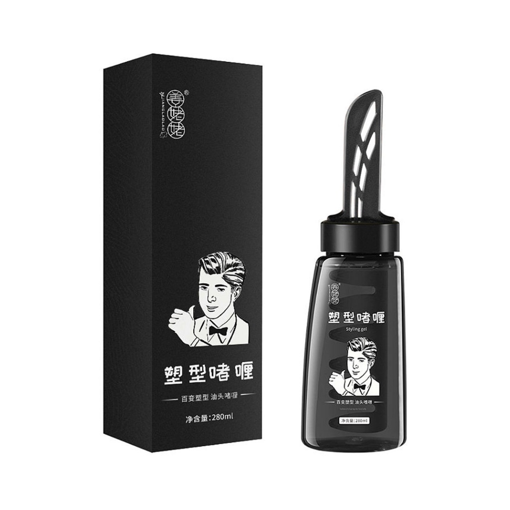 [280 Ml] Hair Styling Gel Rambut Sisir Minyak Styling Pria Pomade Oil Tidak Lengket Tahan Lama 280ml