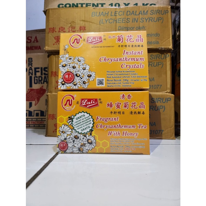 

Crysanthemum tea SU Honey / Crystal