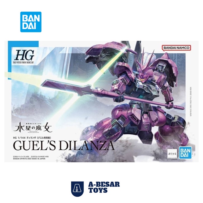 Gundam HG Guel's Dilanza - 063341
