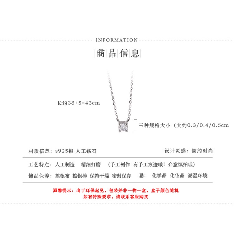 Yuhuan Berlian Tunggal925 Sterling Silver Kalung Cahaya Mewah Indah Gaya Baru Desain Niche Perempuan Klavikula Rantai