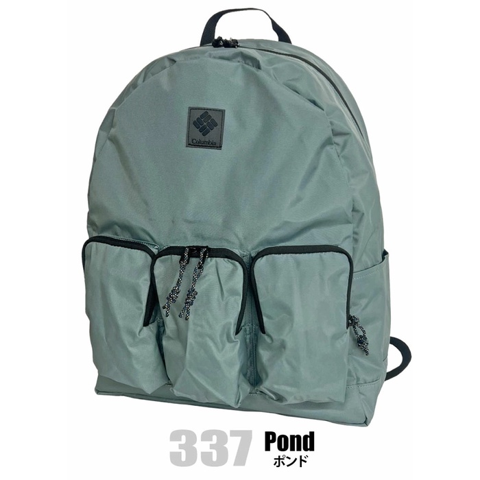 Tas Ransel Backpack Columbia Great Smoky Garden Daypack 30L abu