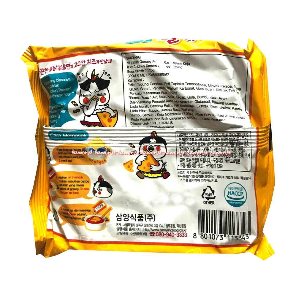 Buldak Samyang Cheese 140gr Keju Ramen Dengan Keju Bubuk dan Saus fire chicken hot tekstur lebih creamy Samyang Chese Shamyang Keju