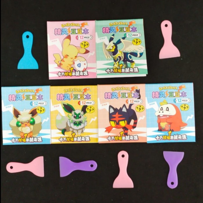 

Buku Stiker Pokemon Sticker Book Sanrio Karakter dengan Spatula / Stiker Karakter