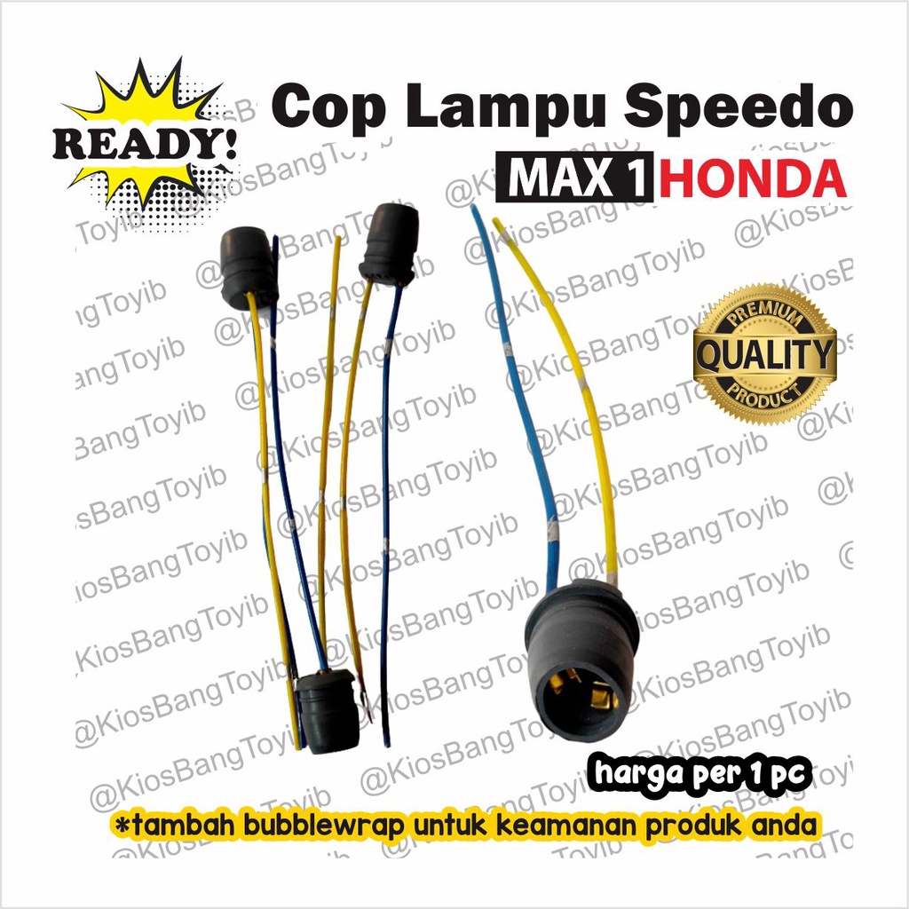 Fitting Soket Socket Lampu Speedometer HONDA ASTREA GRAND (Max1)