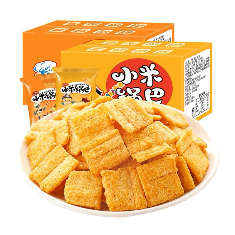 

Iva Bibizan Millet Rice Crispy Snack Original Yellow Kerupuk Beras Ori