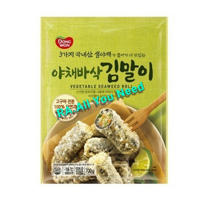 

Dongwon Fried Seaweed With Vegetables And Vermicelli 700gr