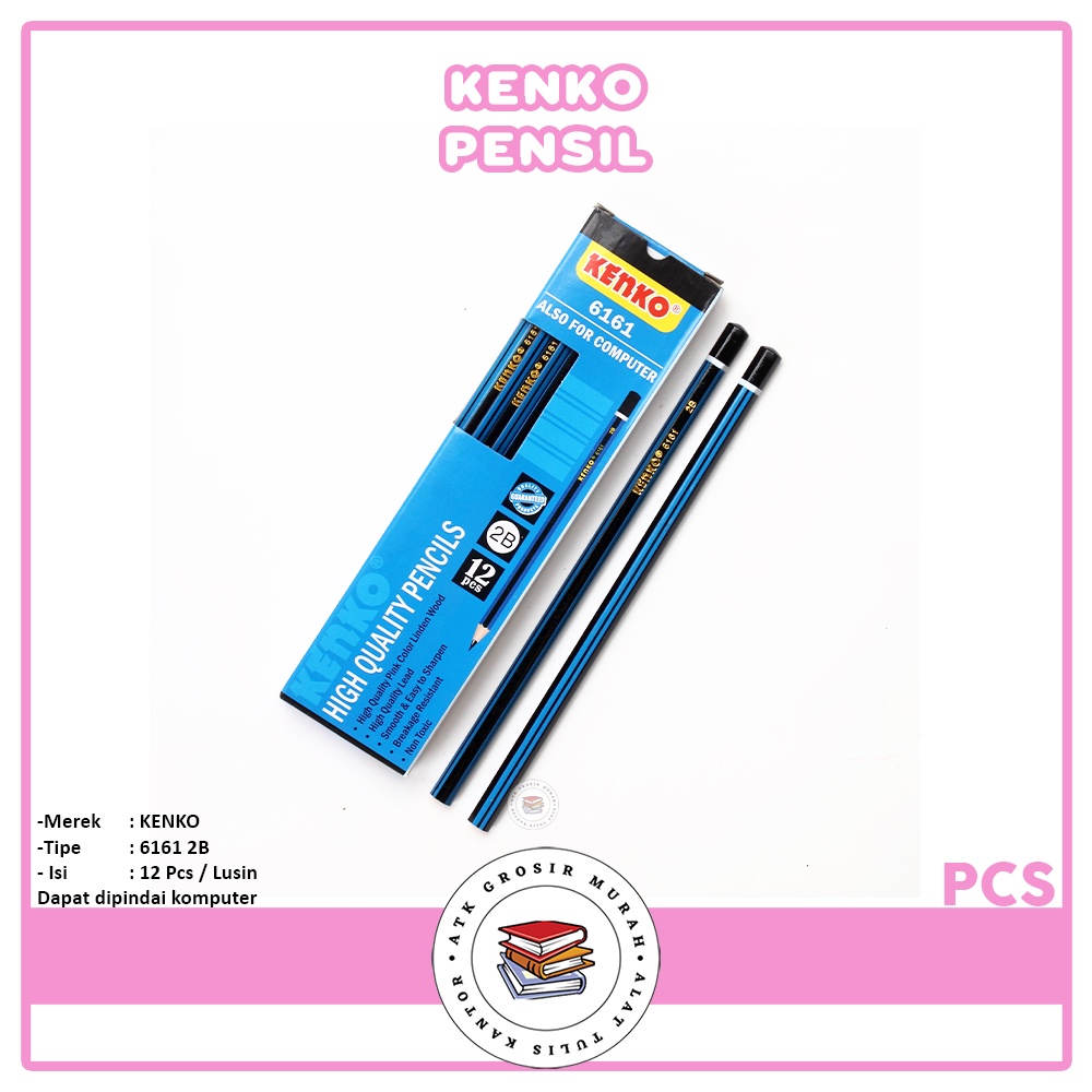 

KENKO - PENCIL For Computer 2B 6161 - Pcs