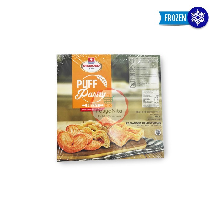 

DIAMONDfair Puff Pastry Sheet 660gr