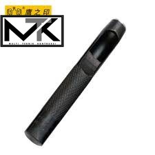 

Alat Pelubang/ Bestir Hollow Punch 22mm -25mm Pembolong Plong Pembuat Lubang