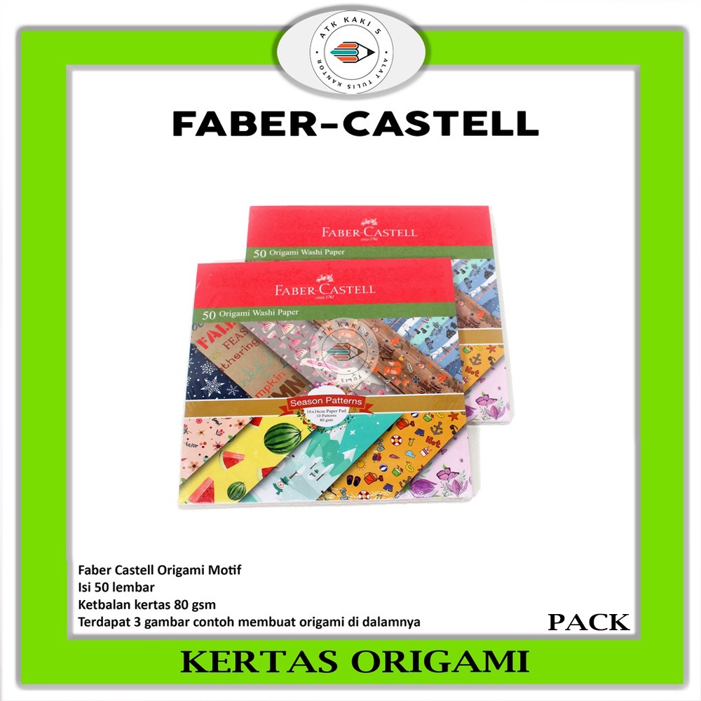 

FABER-CASTELL - Origami / Washi Paper / Season Patterns 16 x 16CM - Pack