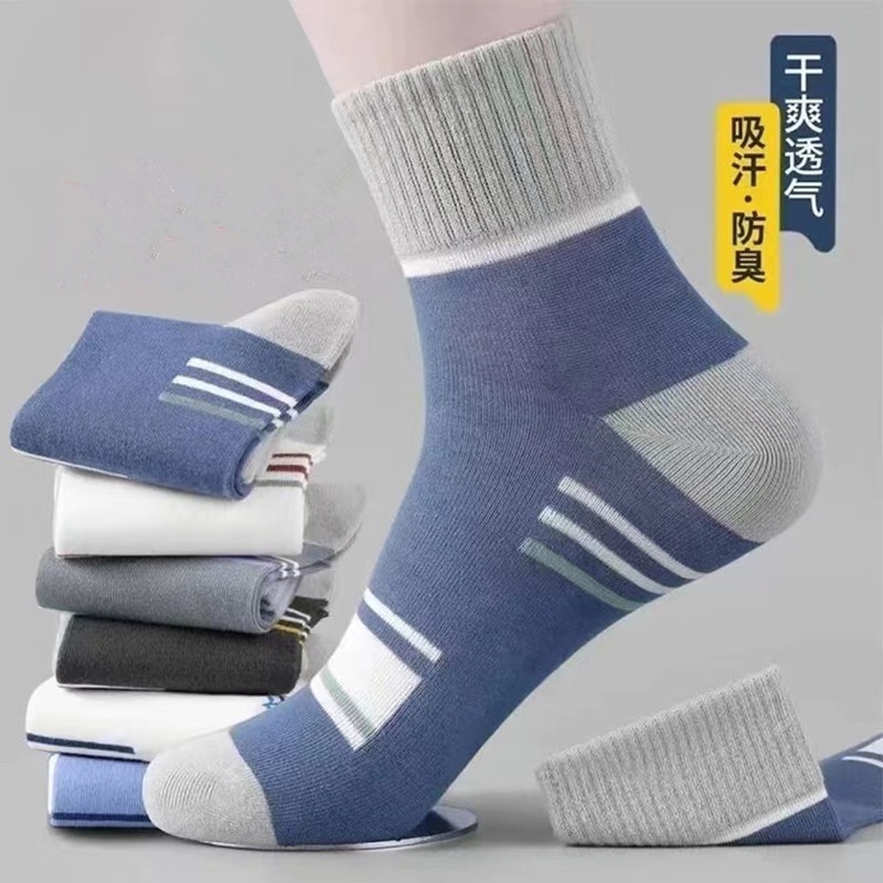 DSM Kaos Kaki Panjang Unisex 6833 Motif Garis Kaus Kaki Tinggi Pria Wanita Ankle Socks Breathable Color Striped Men Socks  Murah