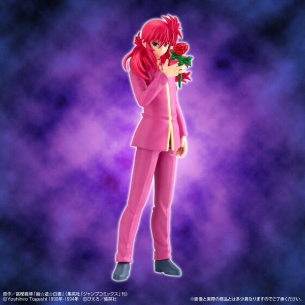 HG Yuyu Hakusho Figure Collection