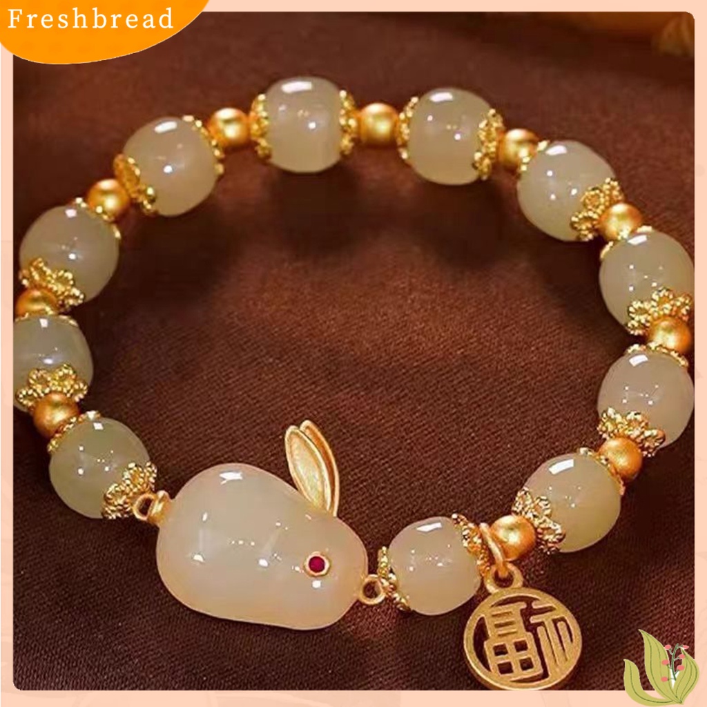 &lt; Freshbread &gt; Charm Gelang Maskot Pesona Pengerjaan Halus Prospek Yang Baik Elastis FU Karakter Cina Menghias Nyaman Dipakai Fashion Imitasi Hetian Jade Bracelet