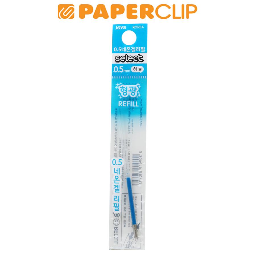 

ISI PULPEN / REFILL BALLPOINT JAVA PEN SELECT 0.5 LIGHT BLUE