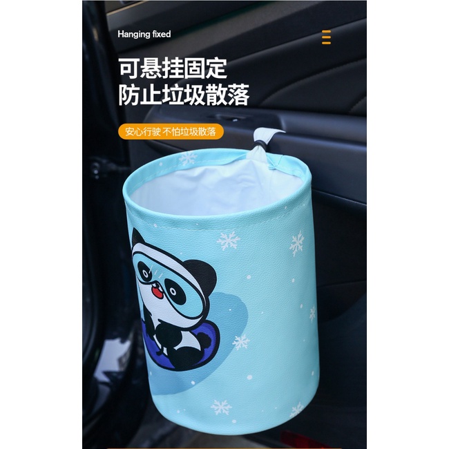 Tempat Sampah waterproof Kreatif Mobil, Kantong Penyimpanan Sampah Lipat Mobil, Tempat Sampah Kartun Mobil