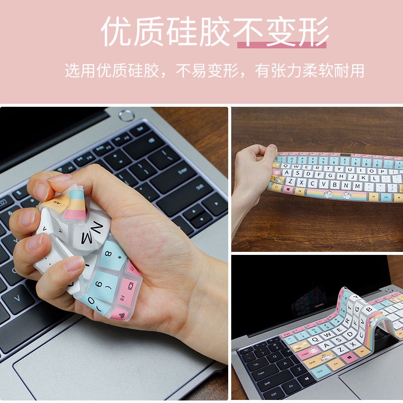 Cover Keyboard Silikon Desain Stylish Keypad Film Pelindung Kulit Untuk Lenovo/HP