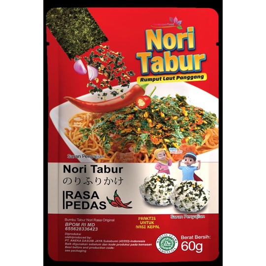 Nori Tabur Rumput Laut Panggang Rasa Original Sapi Pedas Nasi Kepal