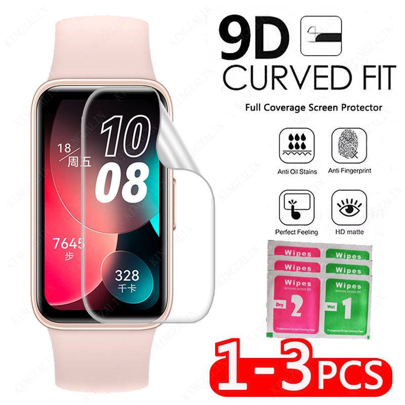 Hydrogel Film for Huawei Band8 Film Pelindung Smart Band Full Lengkung Anti blue light Pelindung Layar Untuk Huawei Band8 Bukan Kaca