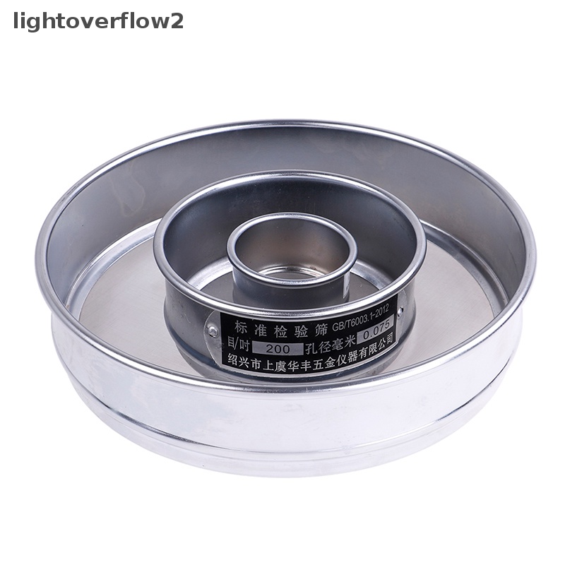 [lightoverflow2] 200mesh 0.074mm aperture stainless steel Tes Standar lab 5-20cm [ID]